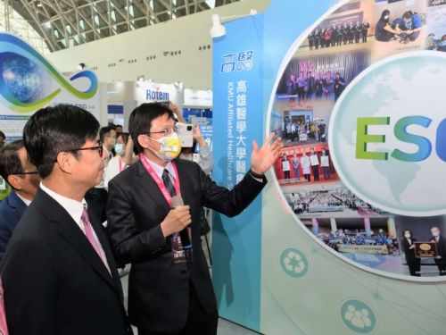 高雄智慧城市壇論暨展覽今揭幕 高醫、大同以智慧科技達到健康照護